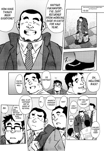 [Seizou Ebisubashi] Burst Beast Ch. 5 [Eng]