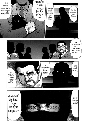 [Seizou Ebisubashi] Burst Beast Ch. 6 [Eng]