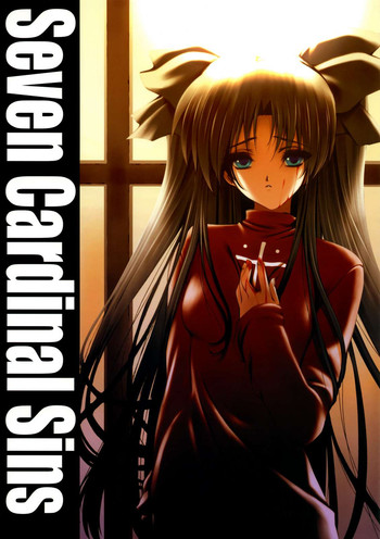 (SC28) [Million Bank (Senomoto Hisashi)] Seven Cardinal Sins (Fate/stay night)