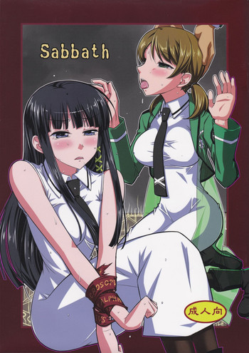 (C89) [Datenshi no Ana (Decarabia)] Sabbath (Mahouka Koukou no Rettousei)
