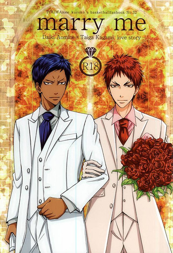 (C88) [Tokiwazone (Naseba Naru)] marry me (Kuroko no Basuke)