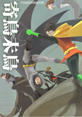 [Yo-yo Sya] Yoridori Midori – Batman [Eng]