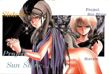 (C39) [project sunshine (Various)] Sisters (Maison Ikkoku)