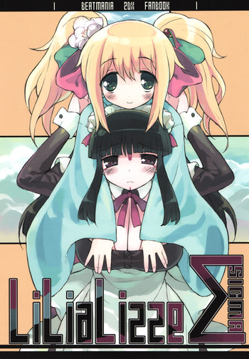 (C71) [On-Show (Mutsutake, Ishibashi Shingo)] Lilializze Σ (beatmaniaIIDX)