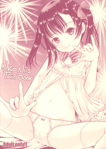 (C86) [Shiawase Manjuu (Shiawase 1500)] Nico-nii no Usui Hon!! | NicoNii's Thin Book (Love Live!) [English] =LWB=