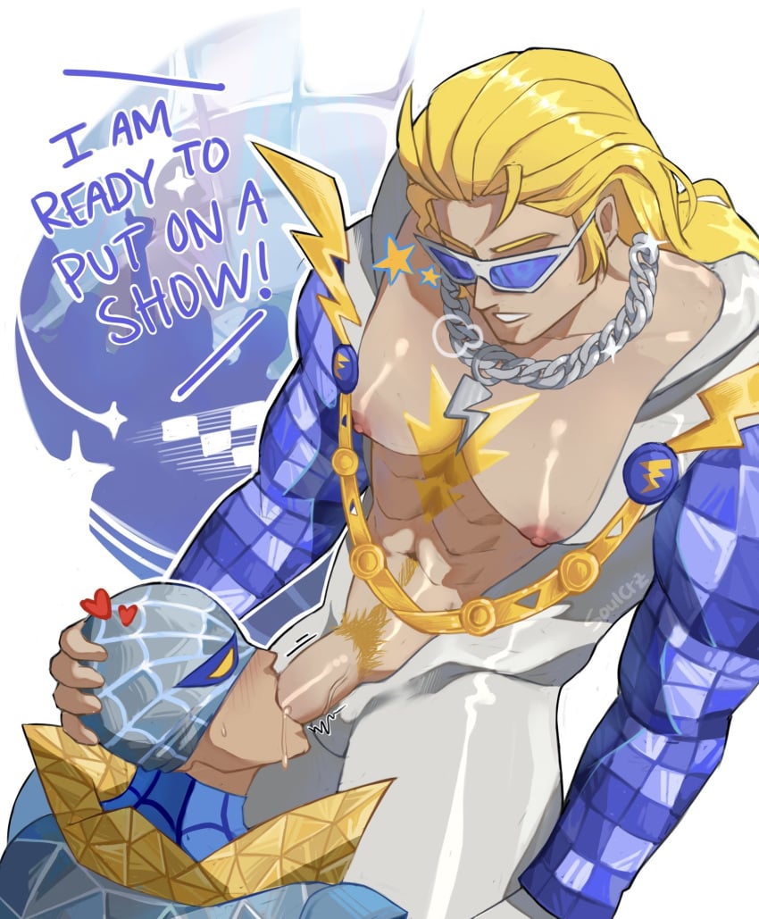 [Popo Doctrine] Monster de Tamago Ninshin (Final Fantasy VII)