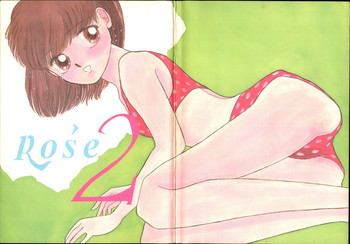 (C39) [Pascal Kikaku (Morii)] Rose 2