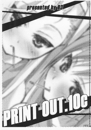 (C79) [B3 (Kusairo Kaede)] B3 print out 10C (Various)