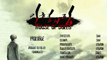 [Rigeng] House of Dolls Ch.0-8 (English) (YoManga) (Ongoing)