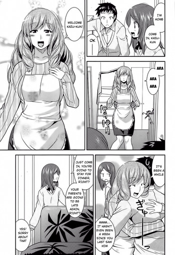 [Utamaro] Osananajimi no Oba-san ga Seiteki Sugiru (Tounyuu) [English] [jhenier13]