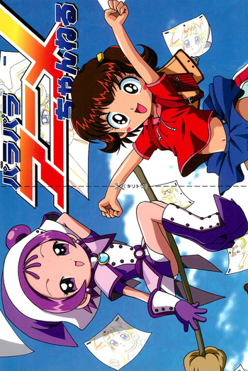 [Usagi Purin (Usa Usagi)] Para Para Anime Channel (Various)