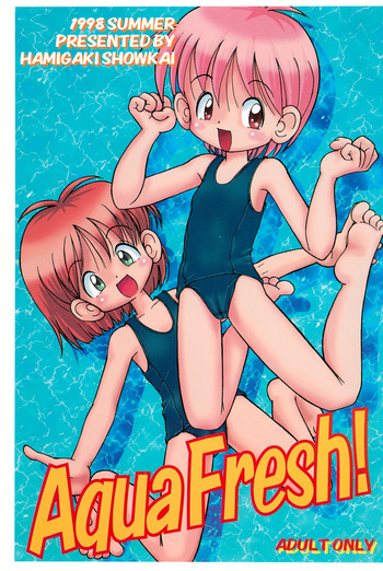 (C54) [Hamigaki Showkai (Hamigaki Shinji)] Aqua Fresh!
