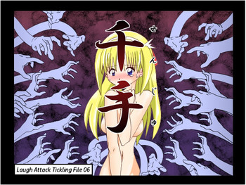 [e] Senju - The Thousand Handed Demon [English] [JPK]