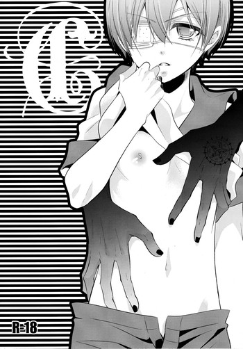 (GOOD COMIC CITY 21) [Pink Kitten (Naokichi.)] C (Black Butler) [English] [N04h]