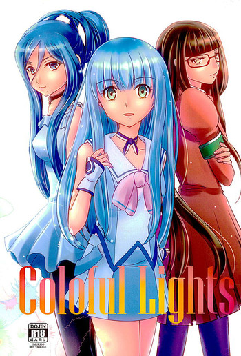 (CT27) [Poifull (Hana)] Colorful Lights (Arpeggio of Blue Steel)