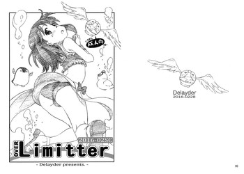 (SC2016 Winter) [Delayder (Makinon TM) OVER Limitter 2016-02SC