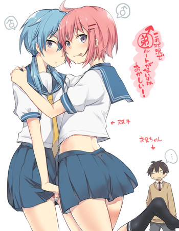 [Aoiro Ichigou] Kono Joukyou de Otouto Route ga nai no wa Okashii!! (Tamahime) [Chinese] [想跟風一起罵人二盜梗才想起自己在做盜版色情漫畫翻譯根本沒立場說他崩潰不已漢化組] [Digital]