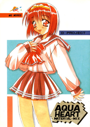 (C52) [MG Works (Isou Doubaku)] Aqua Heart - Material-Mix (To Heart)