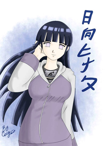 [CecyartbyTenshi] Entre la Luna y el Sol Cap. 01-03 (Naruto)[English] [EHCOVE] cover