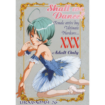 [Urakata Honpo (SINK)] ウラバンビ26-Shall we Dance?-