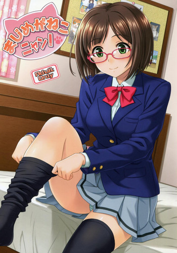 (C89) [Junpuumanpandou (Hida Tatsuo)] MajiMegaNekoNyan! (THE IDOLM@STER CINDERELLA GIRLS)