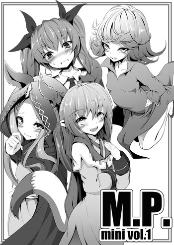 [FishBone (Hujinon)] M.P.mini vol.1 (Various)