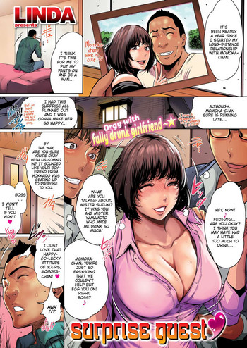 [ENGLISH] Orgy With Fully Drunk Girlfriend [LINDA]