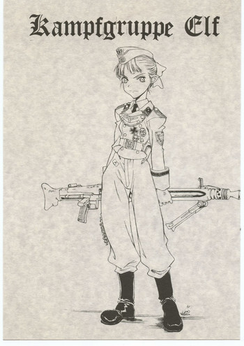 [St. Armadel Ch.] Kampfgruppe Elf