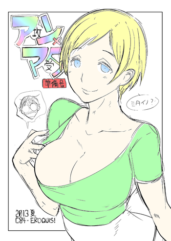 (C84) [EROQUIS! (Butcha-U)] An X Mada Junbi-gō | An X Mada Preparatory Issue (Genshiken) [Decensored] [Color] [incomplete]