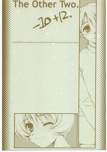 [bolze. (rit.)] The Other Two. -10+12. (To Heart)
