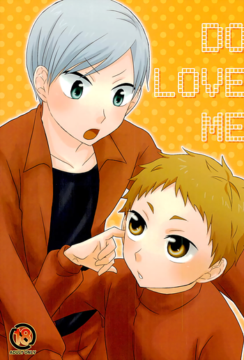 (C89) [März (Kusuna Yayoi)] DO LOVE ME (Haikyuu!!) [English] [Homies over Hoes]