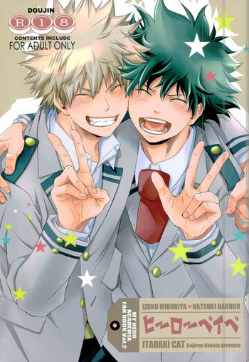 (HaruCC21) [ITADAKI CAT (Nekota Kojirow)] Hero Babe (My Hero Academia)