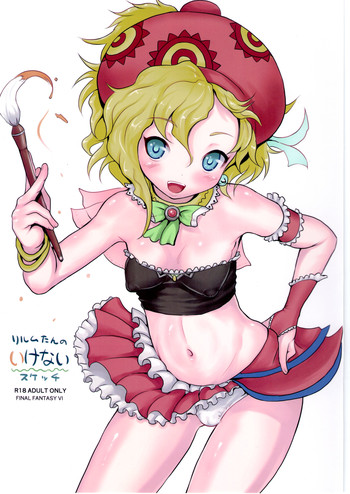 (C85) [popin'rabbit (Esora Koto)] Relm-tan no Ikenai Sketch (Final Fantasy VI)