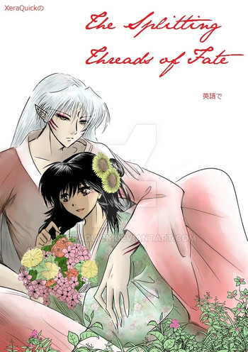 [Zera)] Nettai sarada (inuyasha)ongoing