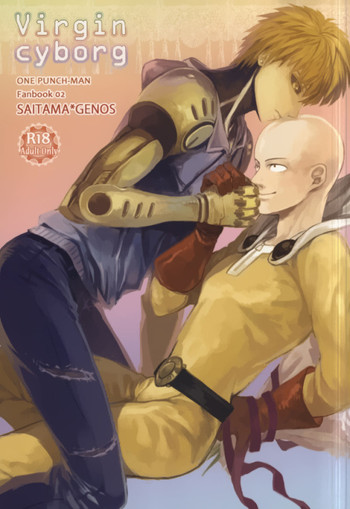 (Byousatsu Knockout) [St. (Tokidoki Tidori, Dadan)] Virgin cyborg (One Punch Man) [English]