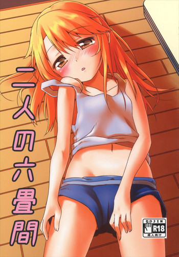 (C90) [TRoK (Mebachi Maguro)] Futari no Rokujouma (THE IDOLM@STER CINDERELLA GIRLS)