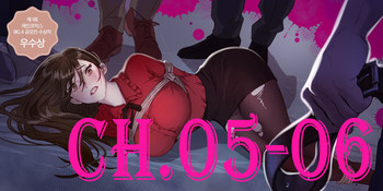 [Ramjak] Atonement Camp Ch.5-6 (Chinese)