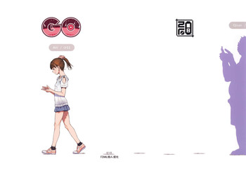 (C90) [zero-sen (xxzero)] GO (Pokémon GO) [Chinese] [final個人漢化]