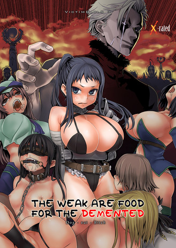 [Fatalpulse (Asanagi)] Victim Girls 7 - Jaku Niku Kyoushoku Dog-eat-Bitch (Fantasy Earth Zero) [English] [2d-market.com] [Digital]
