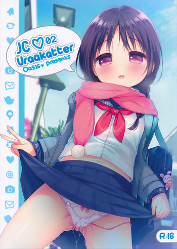 [Oasis+ (Usashiro Mani)] JC 02 Uraakatter [2016-05-13]