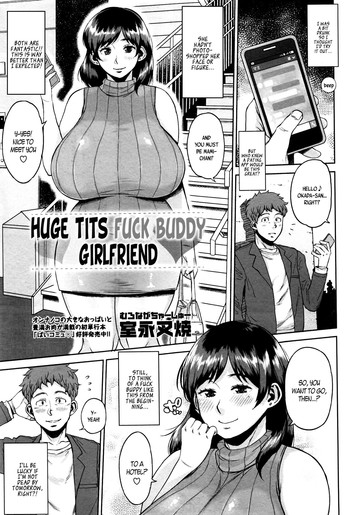 [Muronaga Chaashuu] Dekapai Sefure Kanojo | Huge Tits Fuck Buddy Girlfriend (COMIC Masyo 2016-05) [English] [B.R.R]