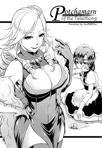 [MIBRY] Baan Talaithong ch.2