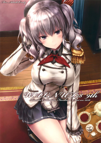 (C90) [Sui-en (Sui-en)] WALNUT78 9th (Kantai Collection -KanColle-)
