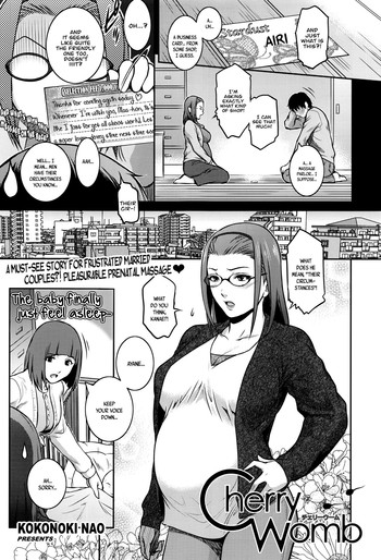 [Kokonoki Nao] Cherry Womb (COMIC ExE 01) [English] [HappyMerchants + B.E.C. Scans]