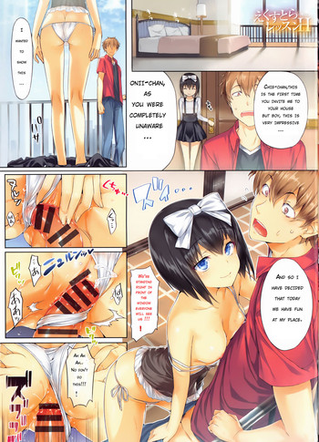 [Hisasi] Lesson H (Shoujo no Toge) [English]