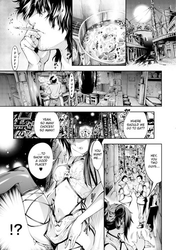 [Kuusou] Netsu! Ai! Hanten Shaomei to Tenchou no Eroerokai Kiroku | Hot! Love! Restaurant! Shaomei and the boss’ erotic story! [English] [bewbs666] [Digital]