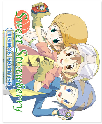 [White Canvas (Mizuno Inc)] Sweet Strawberry (Digimon Frontier)