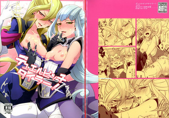 [Binbou Yusuri Express (Mochimako)] Duel Bitch Tyler! (YU-GI-OH ARC-V)