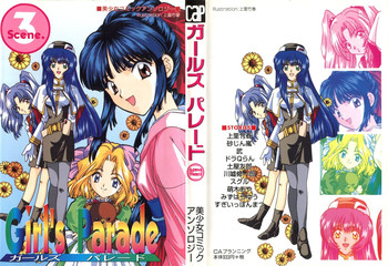 [Anthology] Girl's Parade Scene 3 (Various)