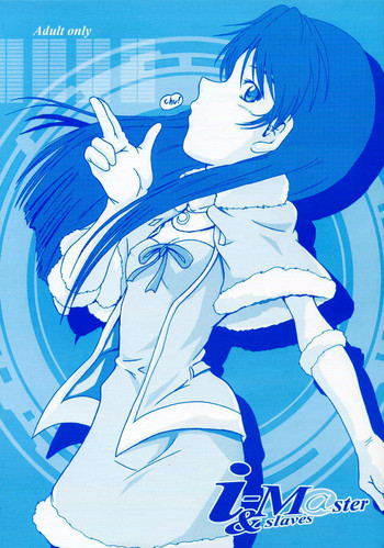 (Comic Castle 2005) [Erotic Honeymoon (Metal Gummo)] i-M@ster&slaves (THE iDOLM@STER)